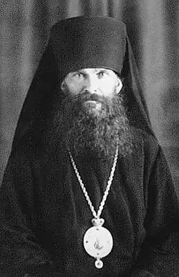 Епископ Иоанникий