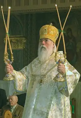 Архиепископ Иов