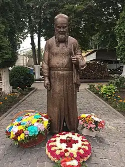 Памятник архимандриту Ипполиту (Халину), Богоявленский Аланский монастырь