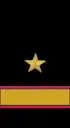 нарукавный знак ВМФ