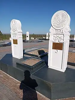 Могила Ибрагима Жангуразова