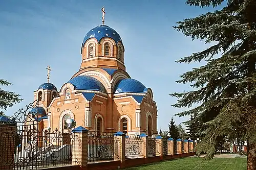 Успенский храм 2006 года постройки