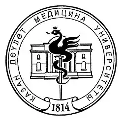 Изображение логотипа