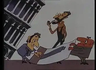 Кадр из мультфильма