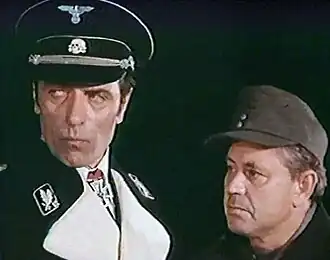 Постер фильма