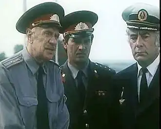 Постер фильма