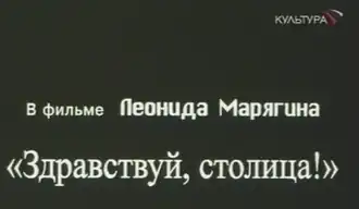 Постер фильма