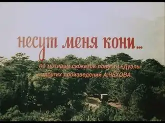 Постер фильма