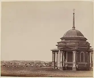 Фотография Кондырева, посланная Э. Реклю. Лето 1887 года