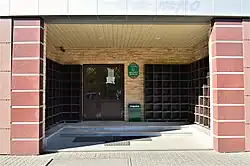 Вход в Бухарскую мечеть