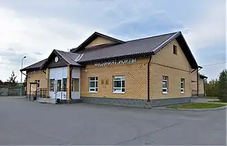 Дом культуры «Отары»