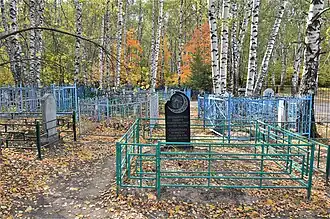 Отарское кладбище