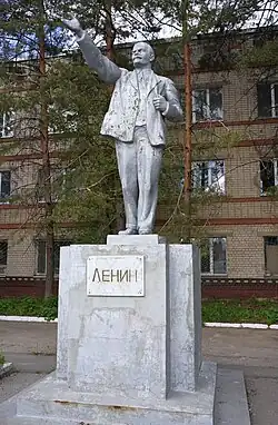 Памятник Ленину на улице Аделя Кутуя