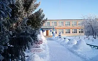 Калтаковская школа