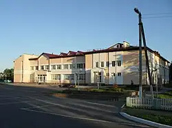 Спортивно-культурный центр