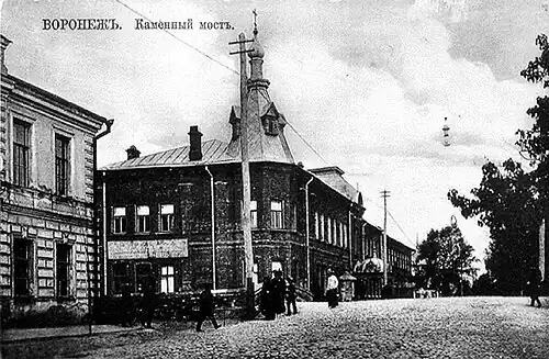 Каменный мост до революции 1917 года.