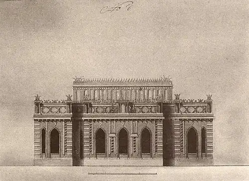 Камер-юнфарский павильон