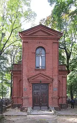 Часовня-усыпальница Сеножацких