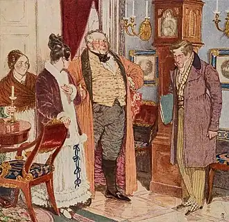 Лиза, Софья, Фамусов и Молчалин рис.&nbsp;Кардовского