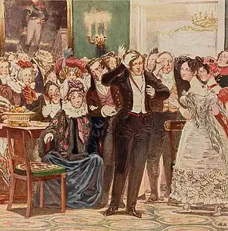 Иллюстрация Д. Н. Кардовского. 1912