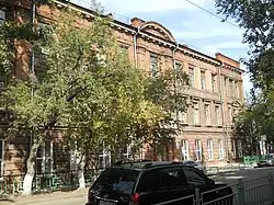 Корпус Мариинской женской гимназии