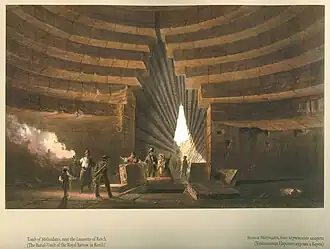 Карло Боссоли, Могила Митридата (1856) в Керчи, Крым