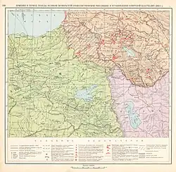 Карта Армении в период установления Советской власти