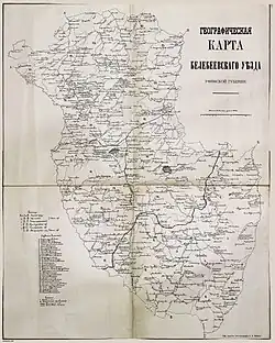 Белебеевский уезд на карте