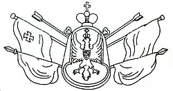 Картуш четвёртого этажа