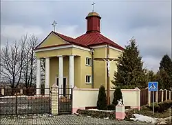 Костёл Божией Матери Неустанной Помощи