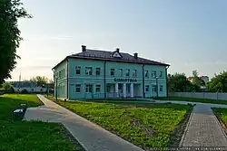 Библиотека