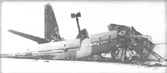 Последствия катастрофы