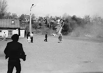 Горящий самолёт