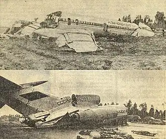 Последствия катастрофы (фотографии из газеты «Правда»)