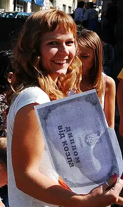 Екатерина Чепура на акции против Дмитрия Табачника 1 сентября 2012 года