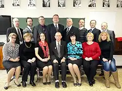 психологи Курского госуниверстета