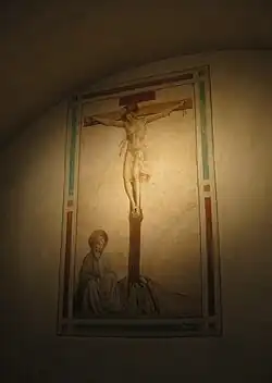 Распятие. Фреска в келье монастыря