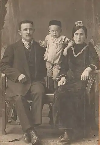 Кирам Хамзин с семьёй