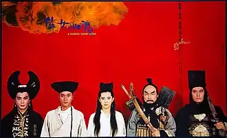 Постер фильма