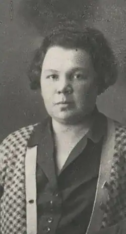 Фото 1933 года