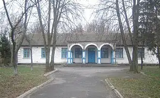 сельский клуб