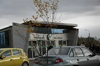 Вход в станцию метро «Козья слобода»