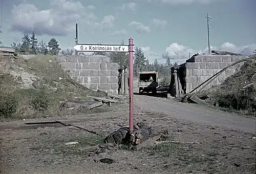 Койриноя, разрушенный железнодорожный мост, 1944 год
