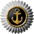 Кокарда на фуражки дипломированных лиц, служащих в лоцманской службе Финляндии