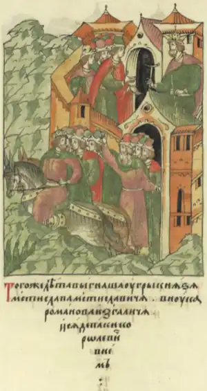 Коломан изгоняет Мстислава из Галича (1219)