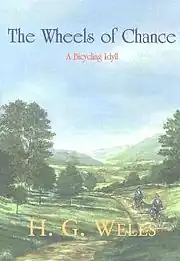 Обложка первой публикации (автор Джефф Куин)