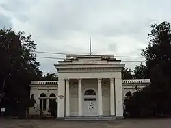 Павильон треста «Краснодаржирмасло»