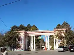 Колоннада со стороны ул. 40 лет Победы