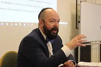 Константин Андреев проводит семинар по «Закону Яровой» в московском «Каббала-центре» (2018)