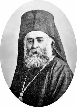 Митрополит Константин